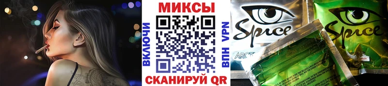 продажа наркотиков  Еманжелинск  БУТИРАТ Butirat 