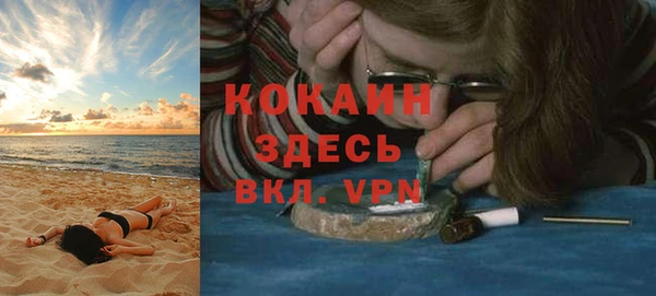 гидропоника Дмитровск