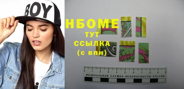 крисы Михайлов