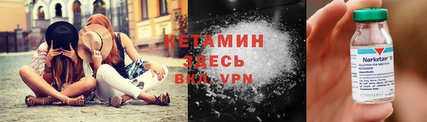 стаф Михайловск