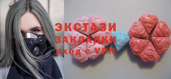 крисы Михайлов