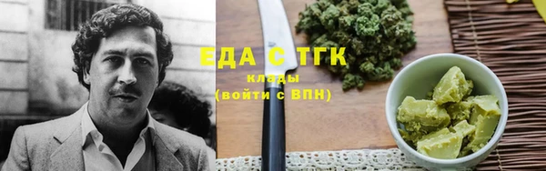 альфа пвп Михайловка