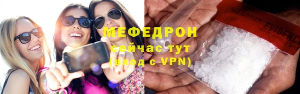 герыч Дмитриев