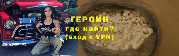 стаф Михайловск