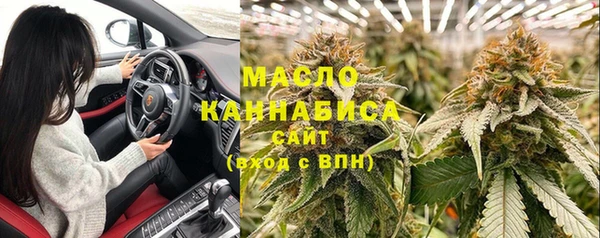 крисы Михайлов