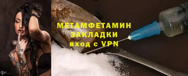 гидропоника Дмитровск