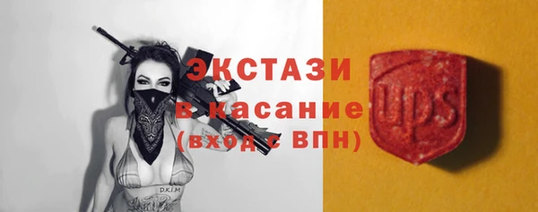 стаф Михайловск