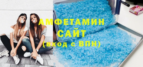 стаф Михайловск