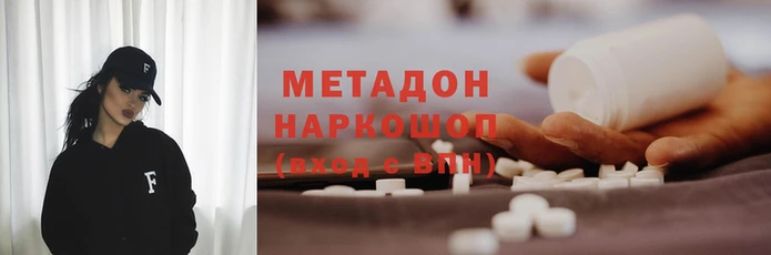 стаф Михайловск