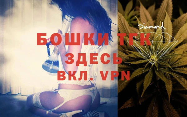 героин Дмитров