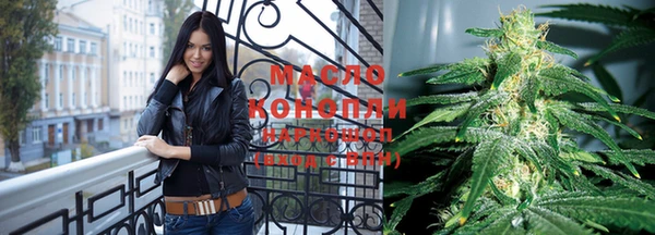 крисы Михайлов