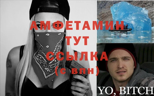 герыч Дмитриев