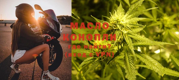 гидропоника Дмитровск