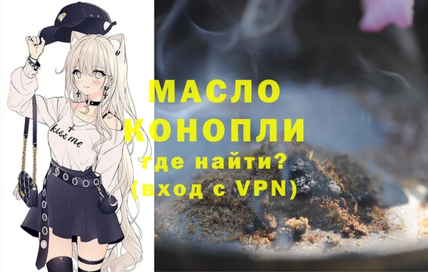 стаф Михайловск