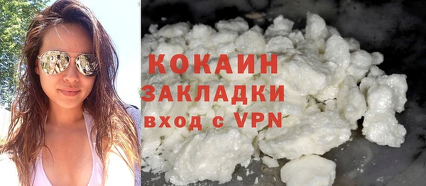 крисы Михайлов