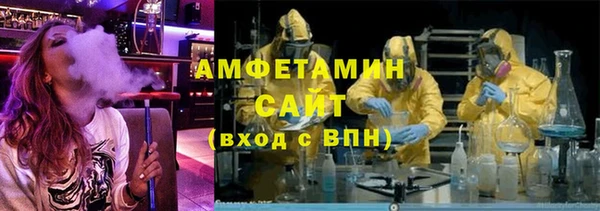 крисы Михайлов