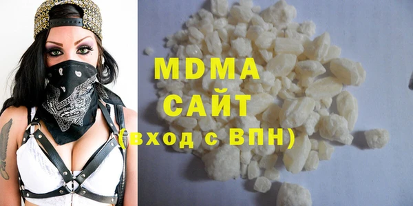 крисы Михайлов