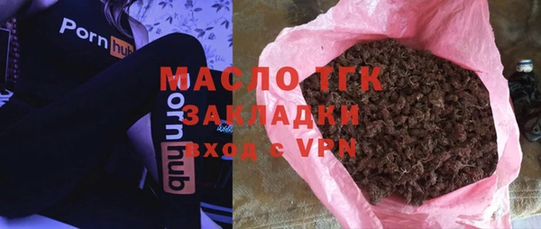 стаф Михайловск
