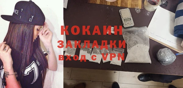 крисы Михайлов