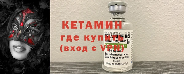 героин Дмитров