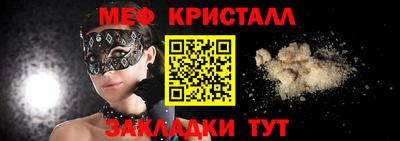 гашишное масло Будённовск