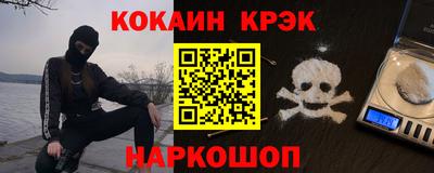 прущая мука Будённовск