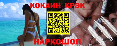 дживик Бугуруслан