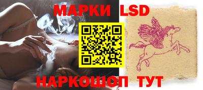 сатива Бузулук