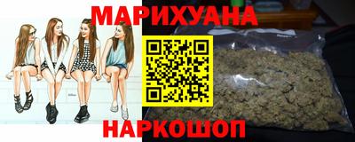 прущая мука Будённовск