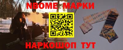 сатива Бузулук