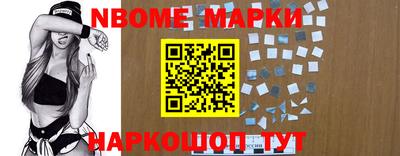 MDMA Бугуруслан