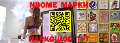 кокаин премиум Бузулук