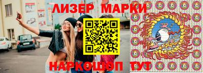 дживик Бугуруслан