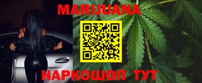 дживик Бугуруслан