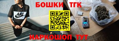 кокаин премиум Бузулук