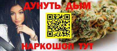 прущая мука Будённовск