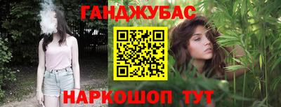 MDMA Бугуруслан