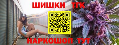 дживик Бугуруслан