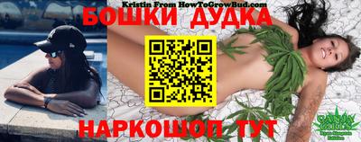 прущая мука Будённовск