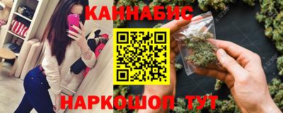 сатива Бузулук