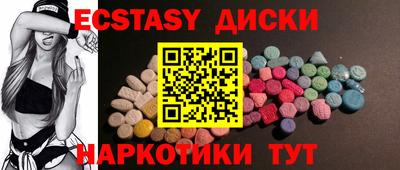 сатива Бузулук