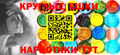 сатива Бузулук