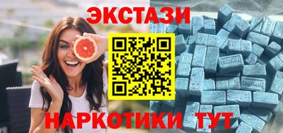 прущая мука Будённовск