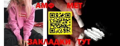 гашишное масло Будённовск