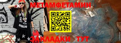 кокаин премиум Бузулук