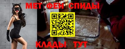 кокаин премиум Бузулук