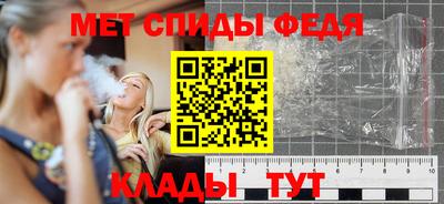 кокаин премиум Бузулук