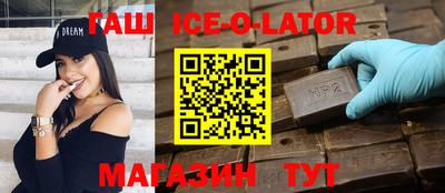 прущая мука Будённовск