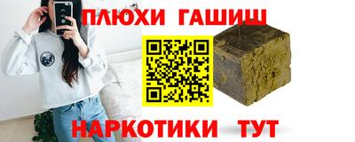 дживик Бугуруслан