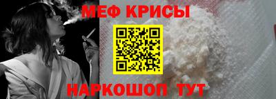 гашишное масло Будённовск